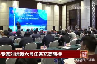 半岛官方体育邮箱登录截图0